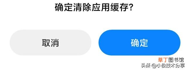 清理内存的软件排行榜 清理内存的软件