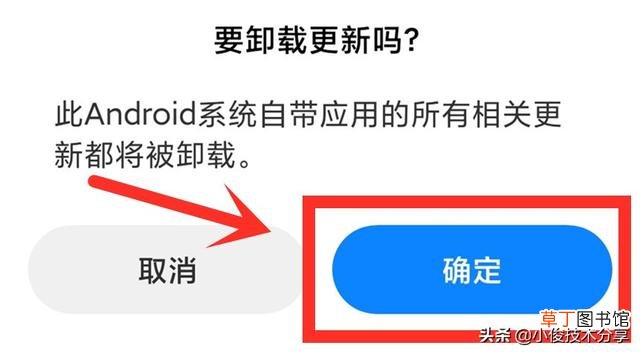 清理内存的软件排行榜 清理内存的软件