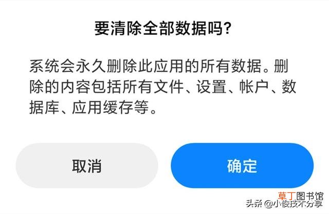 清理内存的软件排行榜 清理内存的软件