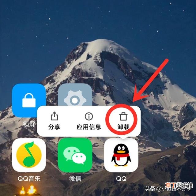 清理内存的软件排行榜 清理内存的软件