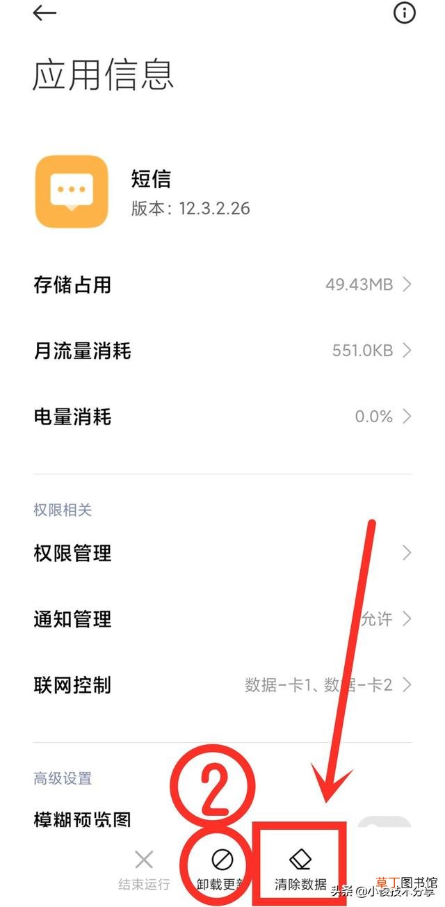 清理内存的软件排行榜 清理内存的软件