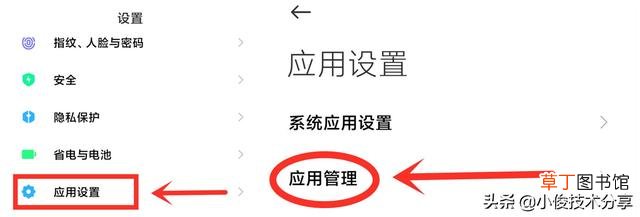 清理内存的软件排行榜 清理内存的软件