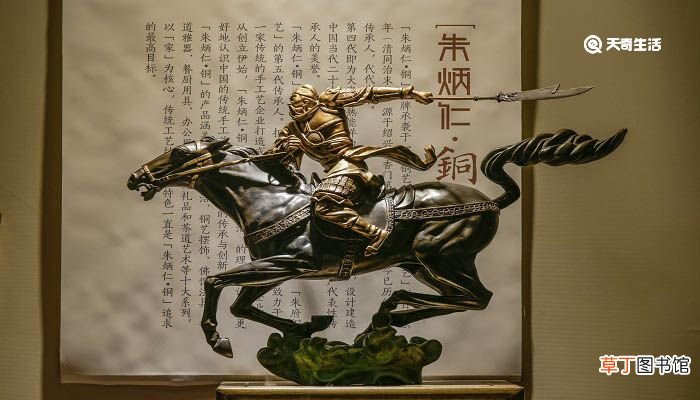 过五关斩六将出自哪本书 过五关斩六将出自哪个故事