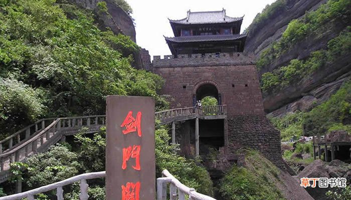 一夫当关万夫莫开的意思 一夫当关万夫莫开翻译为