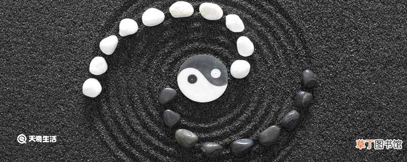 君子豹变 其文蔚也意思 君子豹变,其文蔚也出自哪里