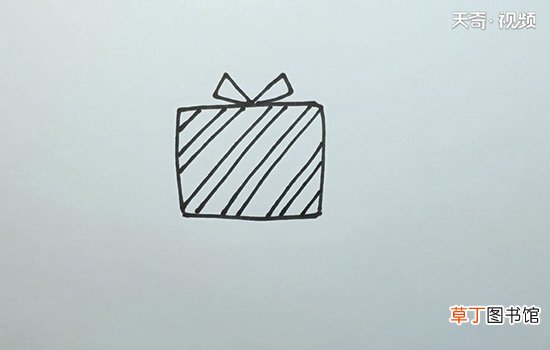 礼盒的画法