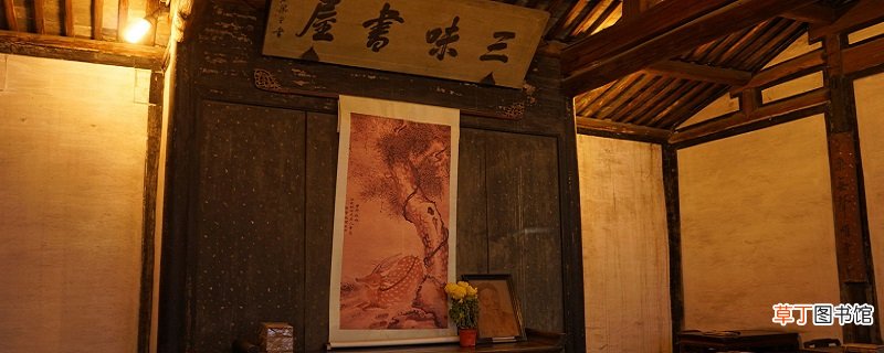 从百草园到三味书屋表达了什么感情 从百草园到三味书屋表达了作者什么样的感情