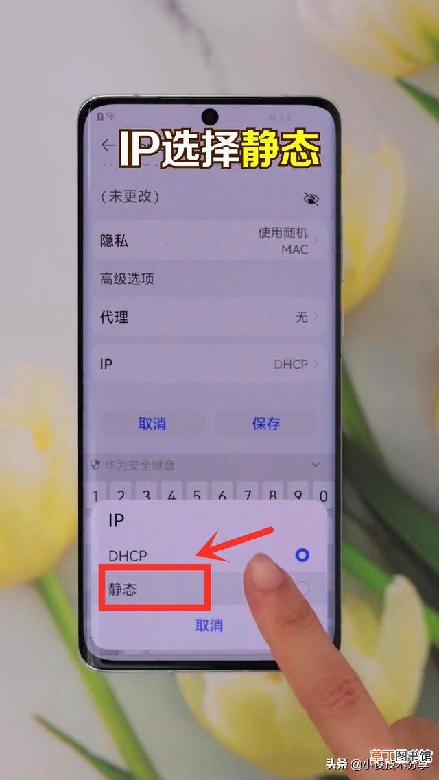 怎么把wifi密码改了 怎么重新设置wifi密码