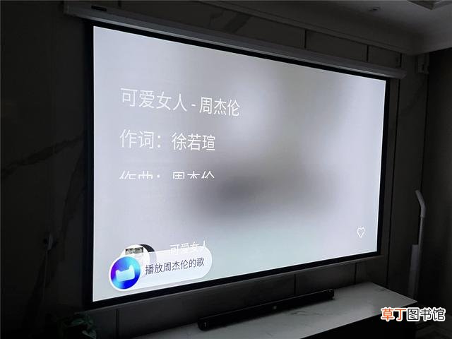 天猫精灵怎么连接电脑win7 天猫精灵怎么连接电脑