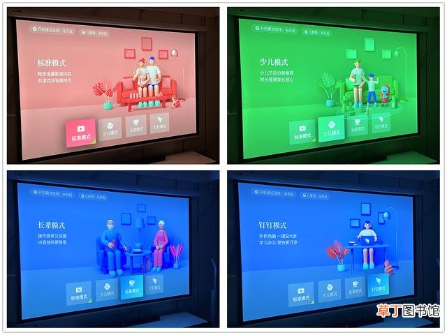 天猫精灵怎么连接电脑win7 天猫精灵怎么连接电脑