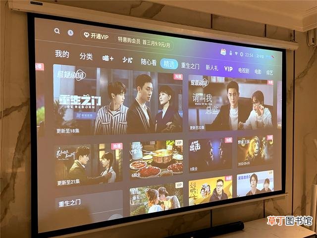 天猫精灵怎么连接电脑win7 天猫精灵怎么连接电脑