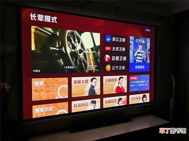 天猫精灵怎么连接电脑win7 天猫精灵怎么连接电脑