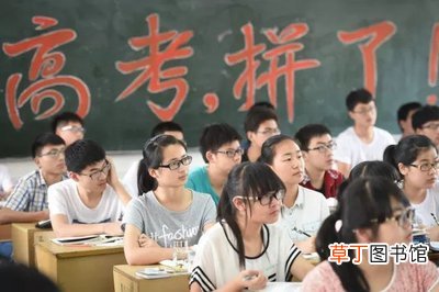 高考前怎么缓解焦虑 高考前怎么调整心态