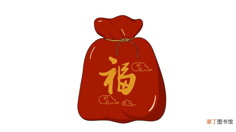 福袋简笔画