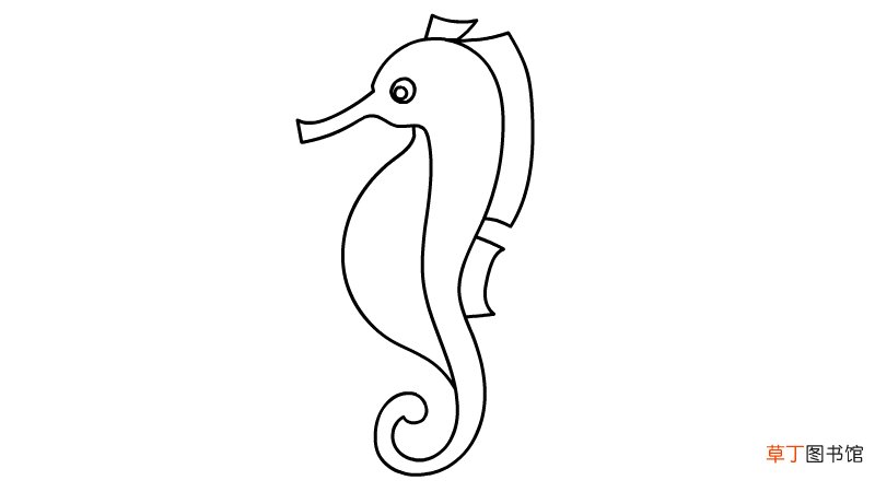 海马简笔画