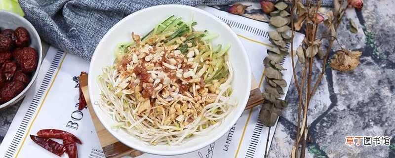 鸡丝凉面的做法 鸡丝凉面怎么做