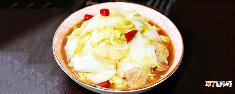 醋溜白菜怎么炒 醋溜白菜的做法