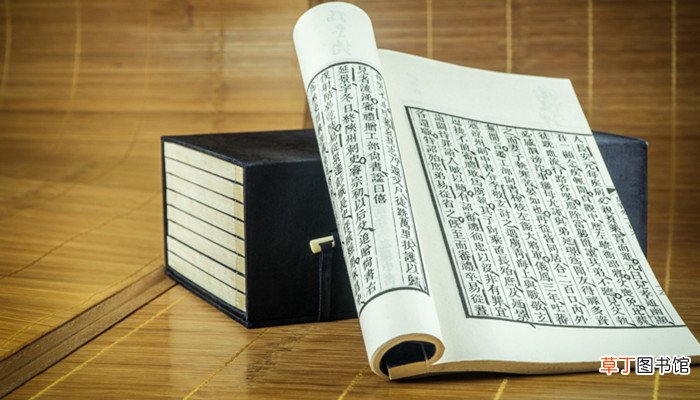 令罪人各以轻重,不亡逃,有年而免翻译 令罪人各以轻重,不亡逃,有年而免什么意思