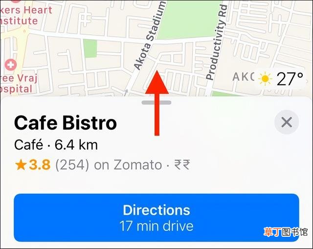 iphone如何修改设备名称 如何修改iphone的名称