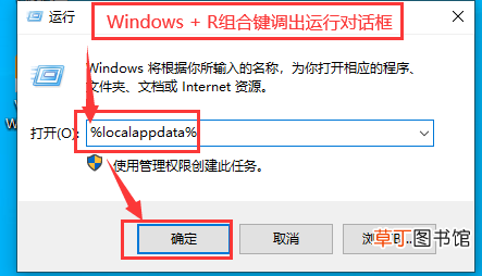 电脑桌面不显示图标怎么办 计算机图标怎么设置在桌面显示