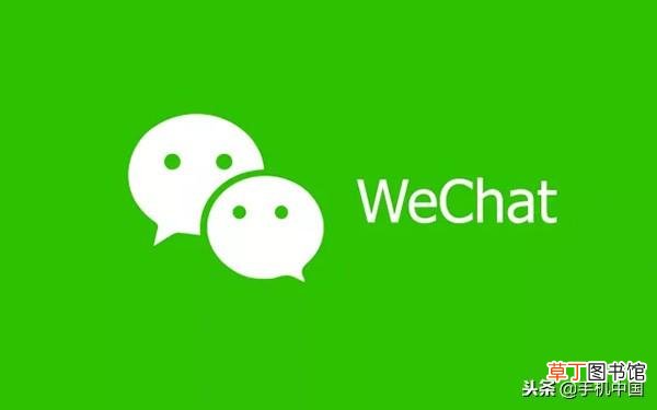vivo微信文件夹储存在什么位置 微信文件夹储存在什么位置