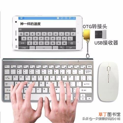 华为手机如何开启连点器 华为手机usb设置在哪里