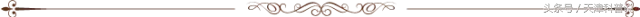 无扇叶风扇原理（没有扇叶的电扇是怎么工作的)