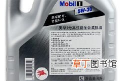 润滑油合成油是什么意思 全合成润滑油