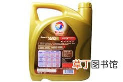 润滑油合成油是什么意思 全合成润滑油