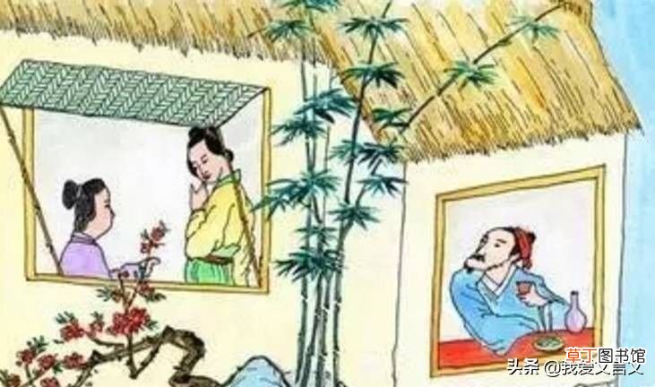 王积薪闻棋文言文道理 王积薪闻棋