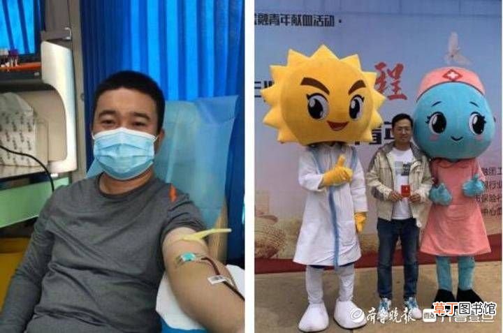 献爱心活动活动开展 献爱心活动