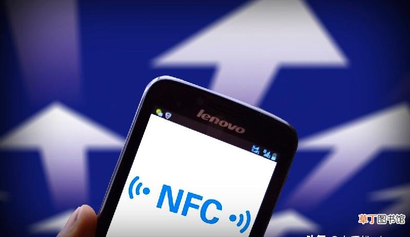手机里nfc功能怎么使用 nfc功能是什么意思