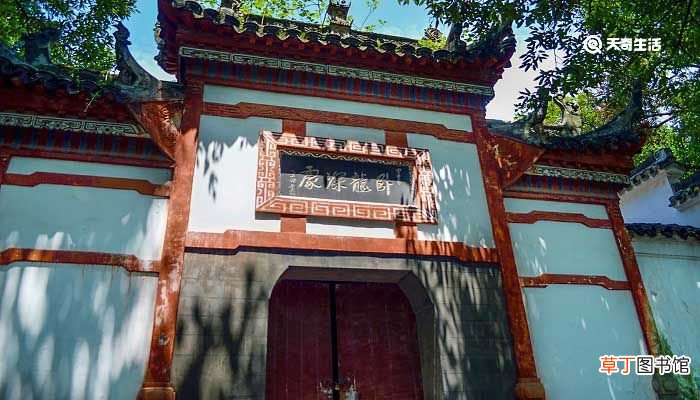 诸葛亮传略文言文翻译 诸葛亮传的文言文翻译