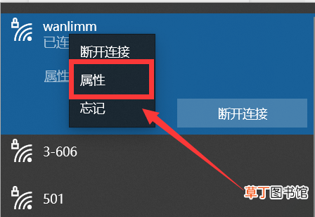新手机怎么传输旧手机数据 手机连接电脑无法识别