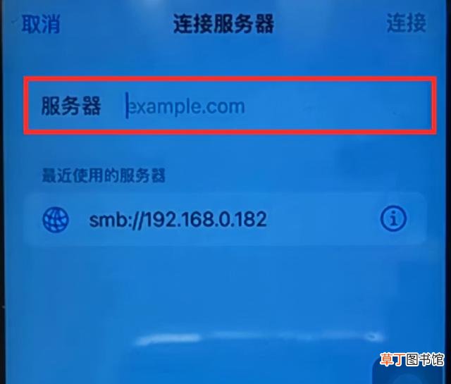 新手机怎么传输旧手机数据 手机连接电脑无法识别