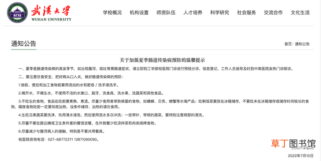 office激活密钥2016家庭和学生版 office激活密钥2010