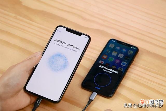 旧iphone数据导入新iphone需要网络吗 旧iphone数据导入新iphone