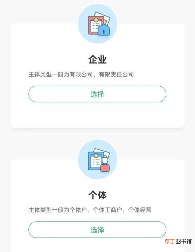 微信收款码怎么申请 微信收款码怎么弄