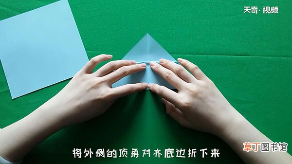 猫的折法