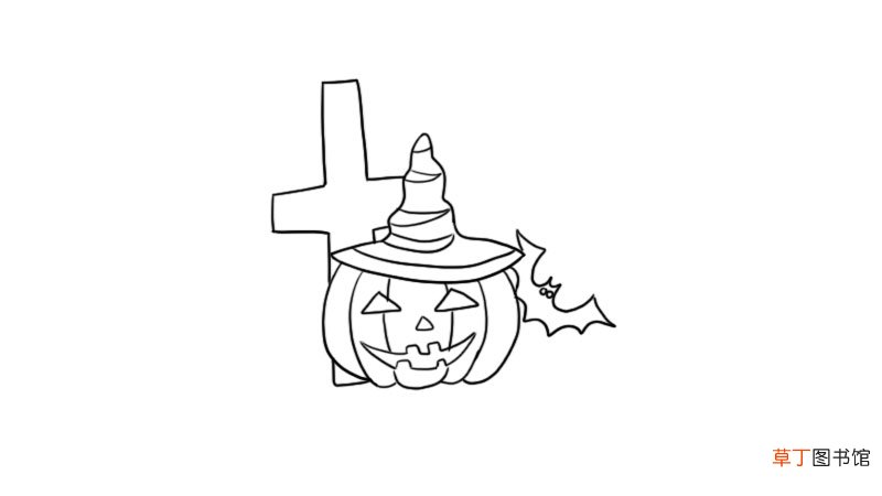 南瓜灯十字碑简笔画