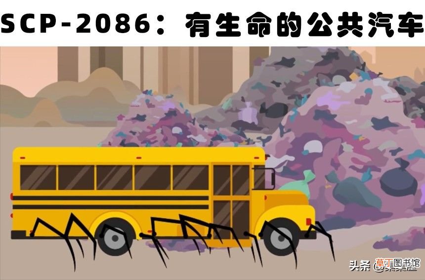 神秘组织所记载的6大奇怪生物 奇怪的生物