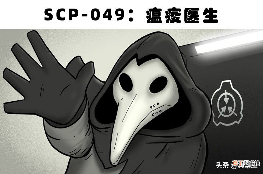 神秘组织所记载的6大奇怪生物 奇怪的生物