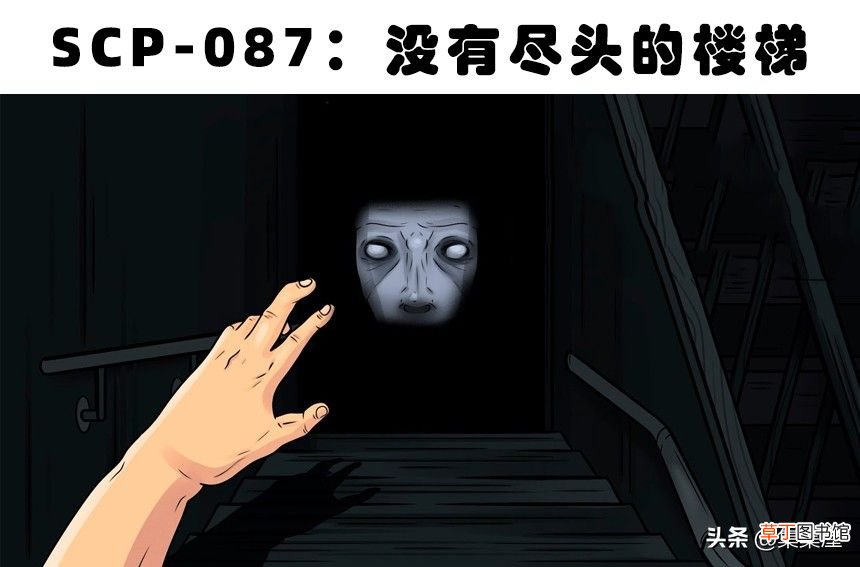 神秘组织所记载的6大奇怪生物 奇怪的生物
