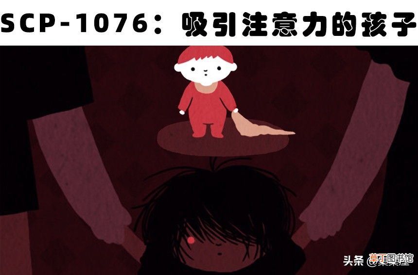 神秘组织所记载的6大奇怪生物 奇怪的生物