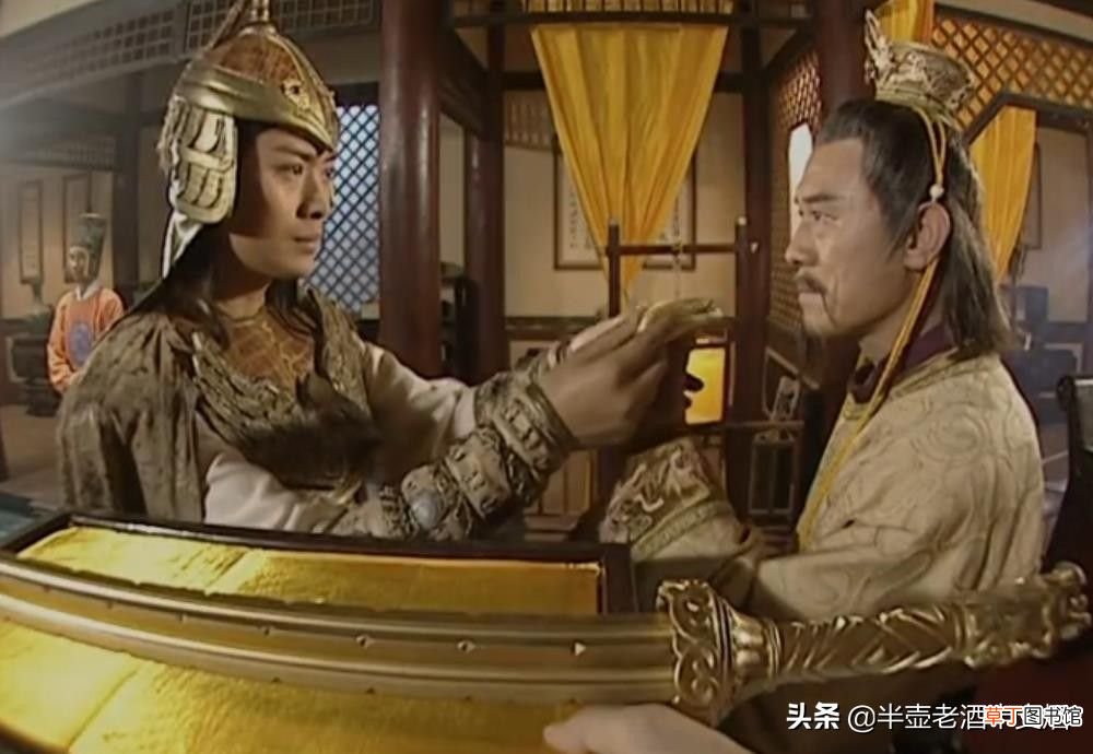 正史中有记载的瓦岗五虎将 瓦岗五虎将