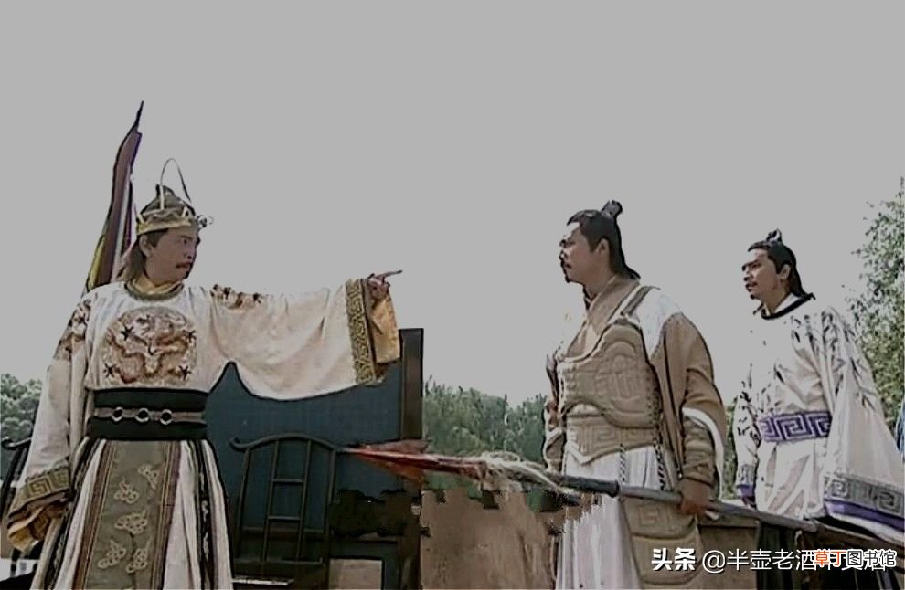 正史中有记载的瓦岗五虎将 瓦岗五虎将