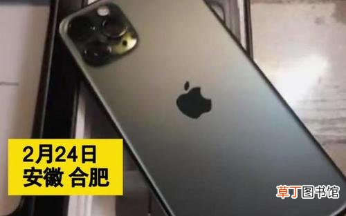 女子买的手机变饮料 女子在官网买的手机到手变成饮料