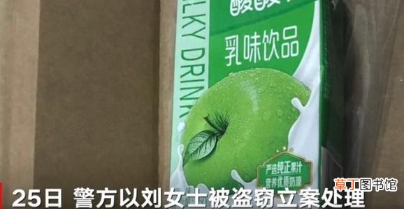 女子买的手机变饮料 女子在官网买的手机到手变成饮料