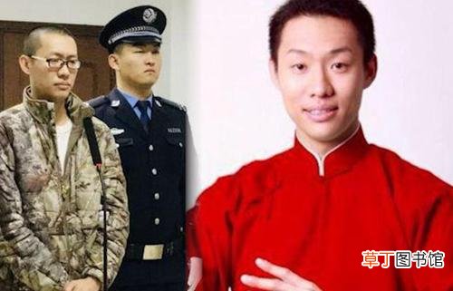 德云社演员诈骗 原德云社演员涉嫌诈骗罪将受审