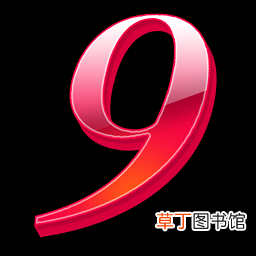 逢九年结婚的后果 2021逢九年都是属什么的为什么逢九年不能结婚